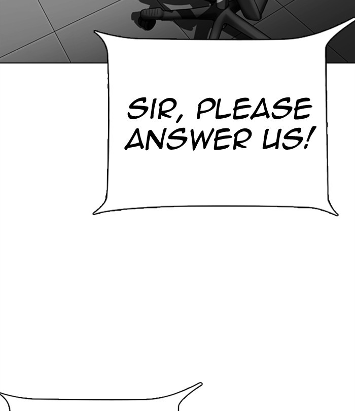 Lookism Chapter 291 page 85 - Chapter 291: Ep. 291: Workers(4 Affiliates) (5)