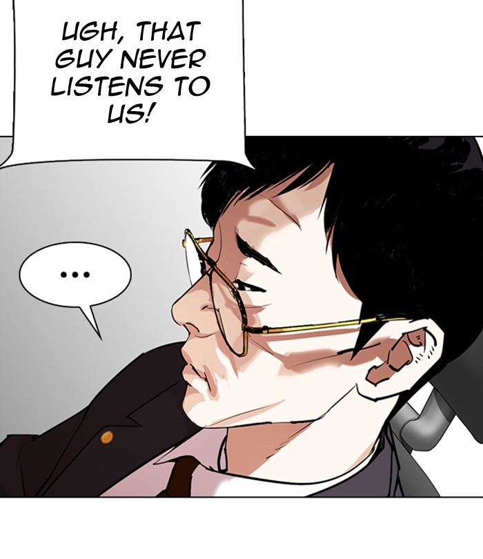 Lookism Chapter 291 page 86 - Chapter 291: Ep. 291: Workers(4 Affiliates) (5)