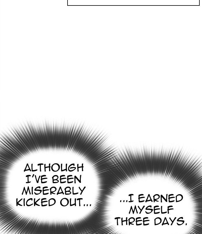 Lookism Chapter 291 page 89 - Chapter 291: Ep. 291: Workers(4 Affiliates) (5)