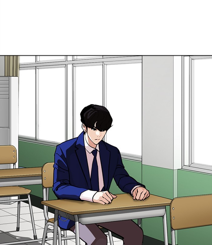 Lookism Chapter 291 page 92 - Chapter 291: Ep. 291: Workers(4 Affiliates) (5)