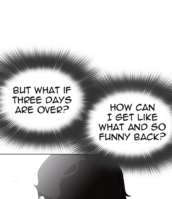 Lookism Chapter 291 page 94 - Chapter 291: Ep. 291: Workers(4 Affiliates) (5)