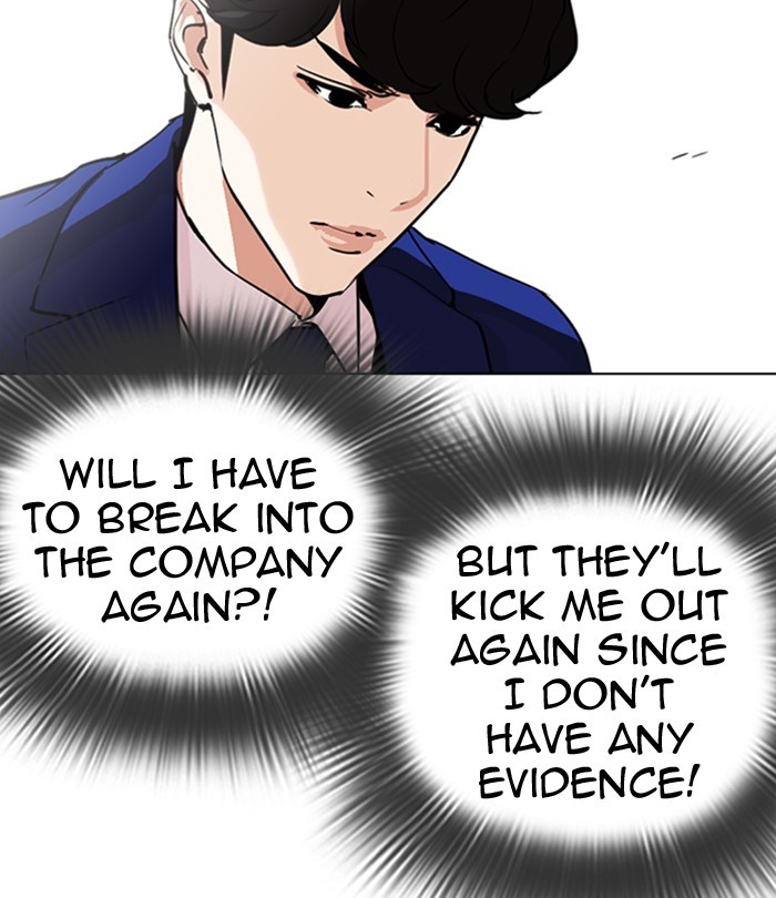 Lookism Chapter 291 page 95 - Chapter 291: Ep. 291: Workers(4 Affiliates) (5)