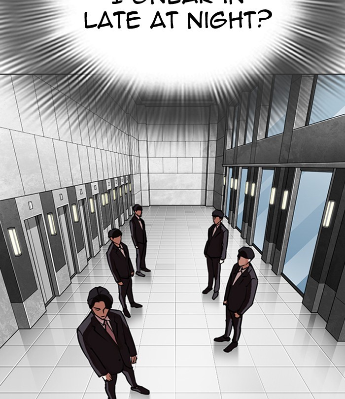 Lookism Chapter 291 page 97 - Chapter 291: Ep. 291: Workers(4 Affiliates) (5)