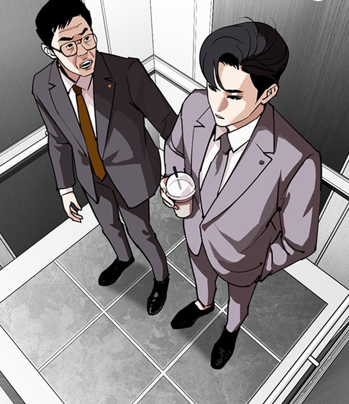 Lookism Chapter 292 page 104 - Chapter 292: Ep. 292: Workers(4 Affiliates) (6)