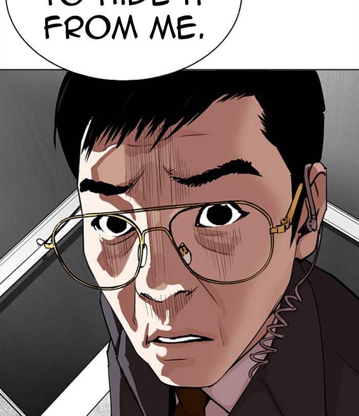 Lookism Chapter 292 page 106 - Chapter 292: Ep. 292: Workers(4 Affiliates) (6)