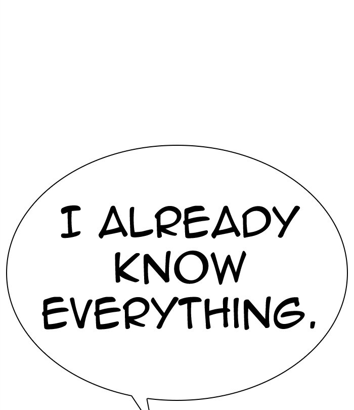 Lookism Chapter 292 page 108 - Chapter 292: Ep. 292: Workers(4 Affiliates) (6)