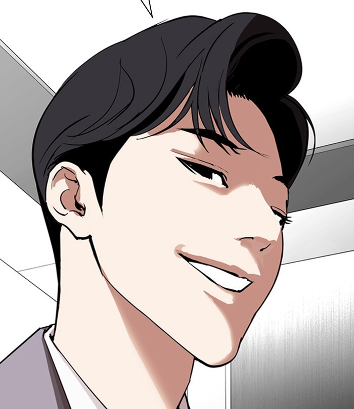 Lookism Chapter 292 page 109 - Chapter 292: Ep. 292: Workers(4 Affiliates) (6)