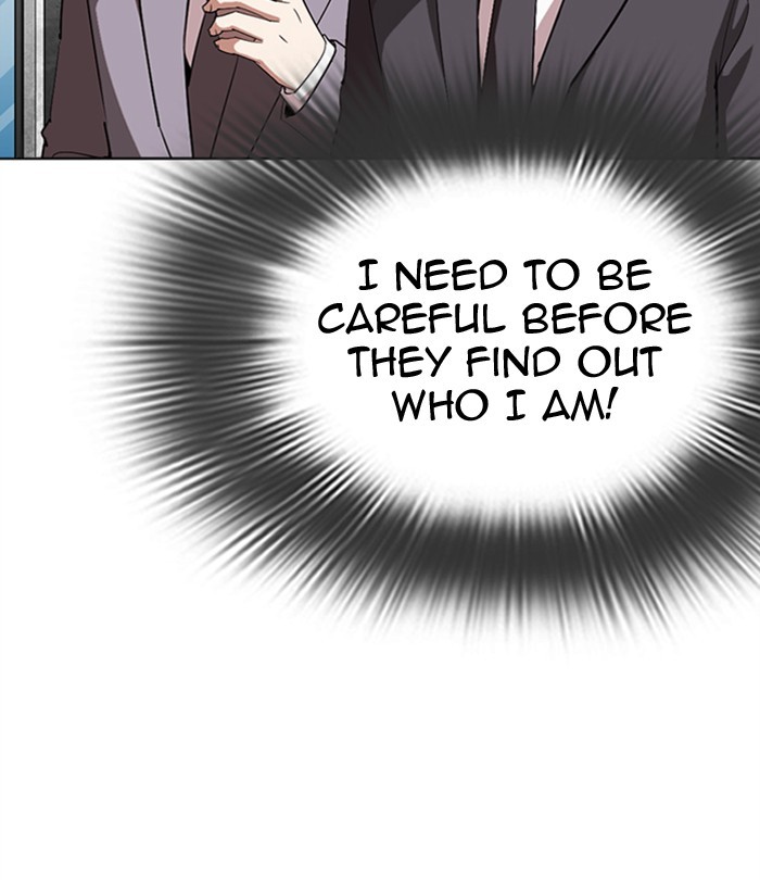 Lookism Chapter 292 page 11 - Chapter 292: Ep. 292: Workers(4 Affiliates) (6)
