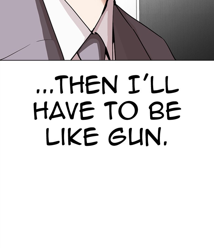 Lookism Chapter 292 page 110 - Chapter 292: Ep. 292: Workers(4 Affiliates) (6)