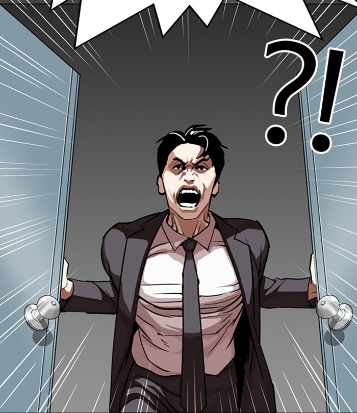 Lookism Chapter 292 page 114 - Chapter 292: Ep. 292: Workers(4 Affiliates) (6)
