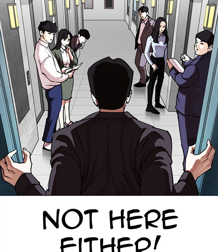 Lookism Chapter 292 page 116 - Chapter 292: Ep. 292: Workers(4 Affiliates) (6)