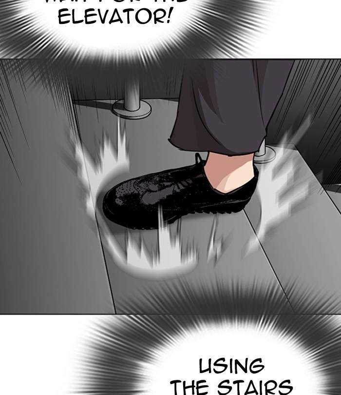Lookism Chapter 292 page 118 - Chapter 292: Ep. 292: Workers(4 Affiliates) (6)