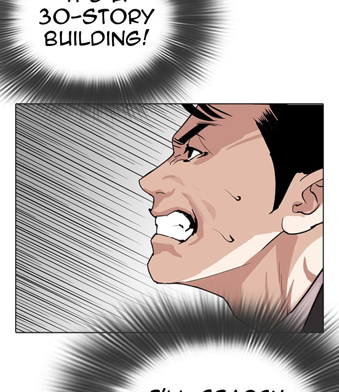 Lookism Chapter 292 page 120 - Chapter 292: Ep. 292: Workers(4 Affiliates) (6)
