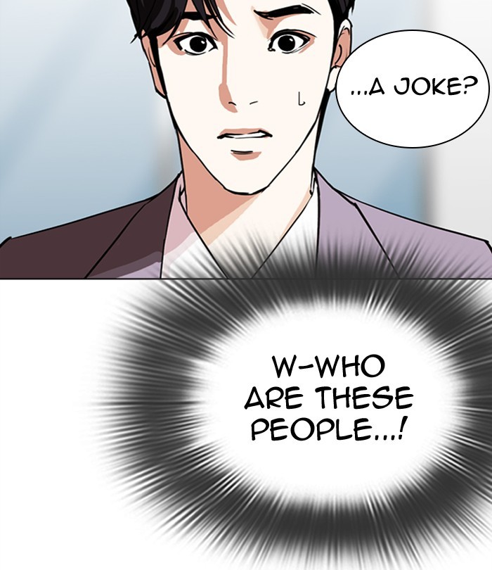 Lookism Chapter 292 page 129 - Chapter 292: Ep. 292: Workers(4 Affiliates) (6)
