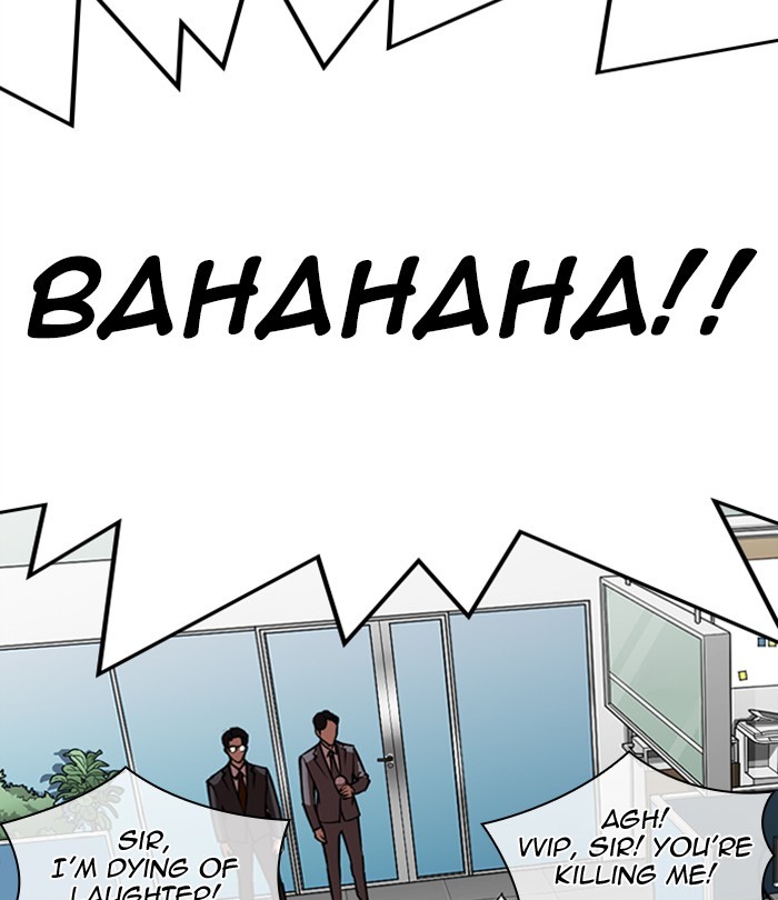 Lookism Chapter 292 page 131 - Chapter 292: Ep. 292: Workers(4 Affiliates) (6)