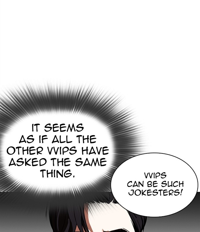 Lookism Chapter 292 page 134 - Chapter 292: Ep. 292: Workers(4 Affiliates) (6)