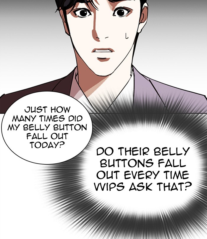 Lookism Chapter 292 page 135 - Chapter 292: Ep. 292: Workers(4 Affiliates) (6)