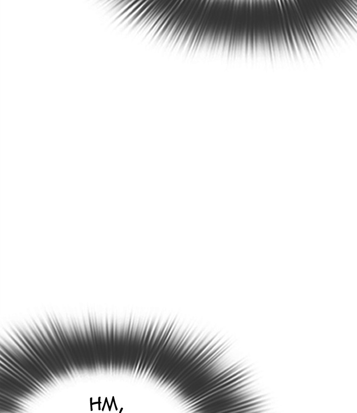 Lookism Chapter 292 page 138 - Chapter 292: Ep. 292: Workers(4 Affiliates) (6)