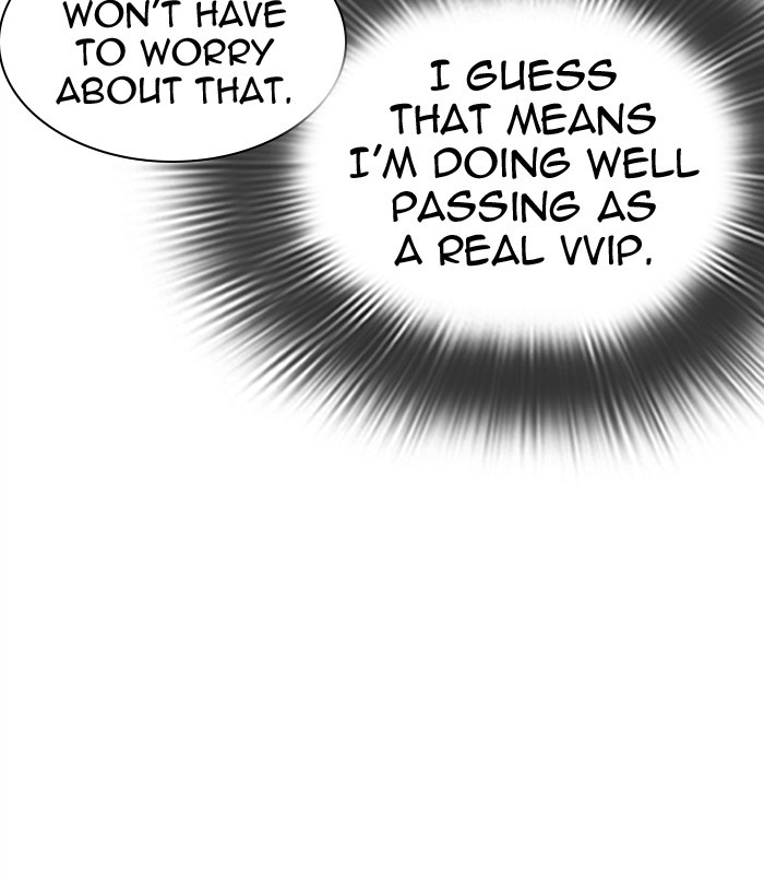 Lookism Chapter 292 page 140 - Chapter 292: Ep. 292: Workers(4 Affiliates) (6)
