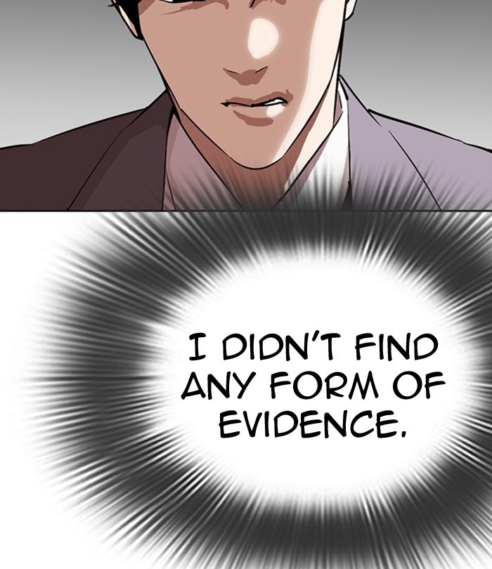 Lookism Chapter 292 page 144 - Chapter 292: Ep. 292: Workers(4 Affiliates) (6)