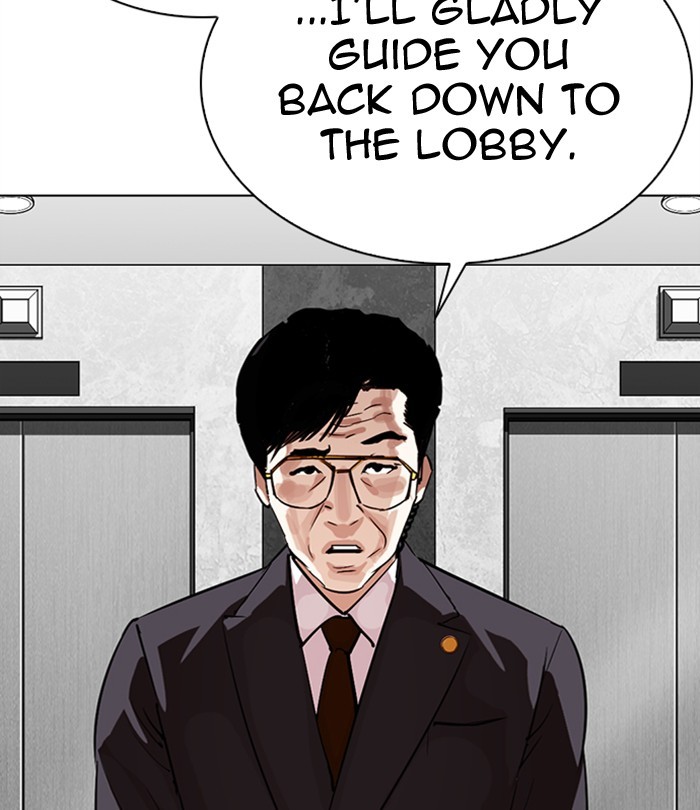 Lookism Chapter 292 page 146 - Chapter 292: Ep. 292: Workers(4 Affiliates) (6)