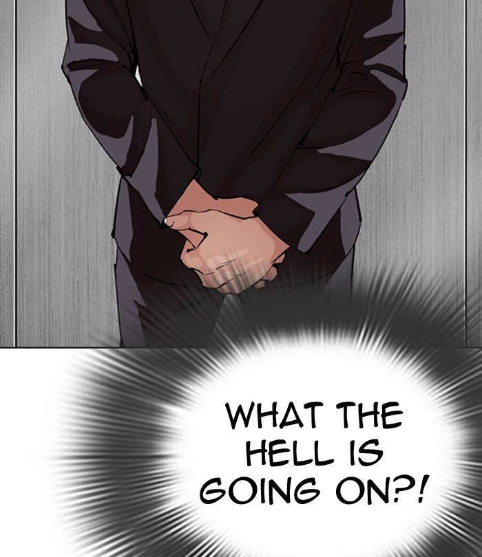Lookism Chapter 292 page 147 - Chapter 292: Ep. 292: Workers(4 Affiliates) (6)