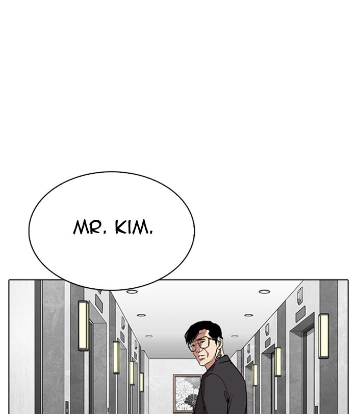 Lookism Chapter 292 page 159 - Chapter 292: Ep. 292: Workers(4 Affiliates) (6)