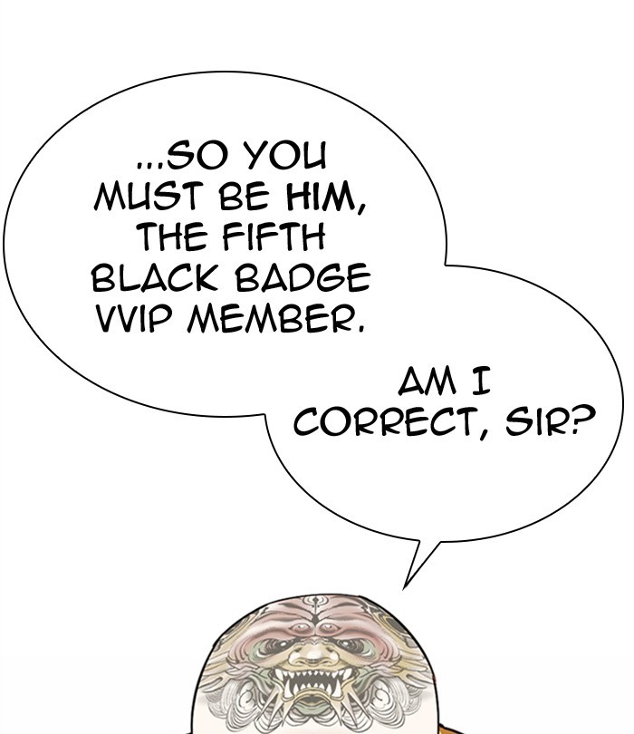 Lookism Chapter 292 page 16 - Chapter 292: Ep. 292: Workers(4 Affiliates) (6)