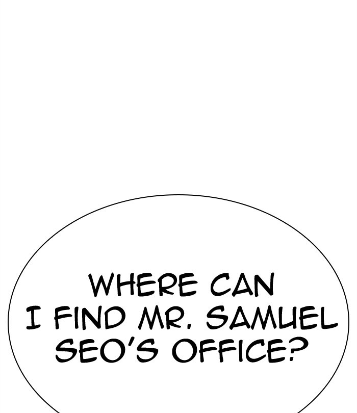 Lookism Chapter 292 page 161 - Chapter 292: Ep. 292: Workers(4 Affiliates) (6)