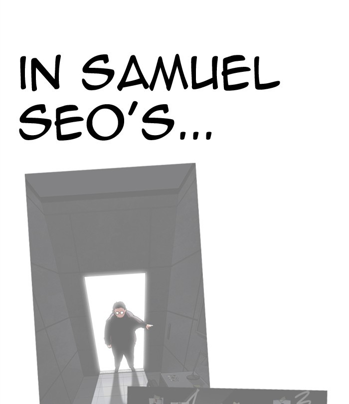 Lookism Chapter 292 page 164 - Chapter 292: Ep. 292: Workers(4 Affiliates) (6)