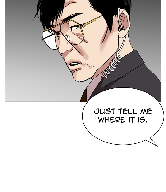 Lookism Chapter 292 page 167 - Chapter 292: Ep. 292: Workers(4 Affiliates) (6)