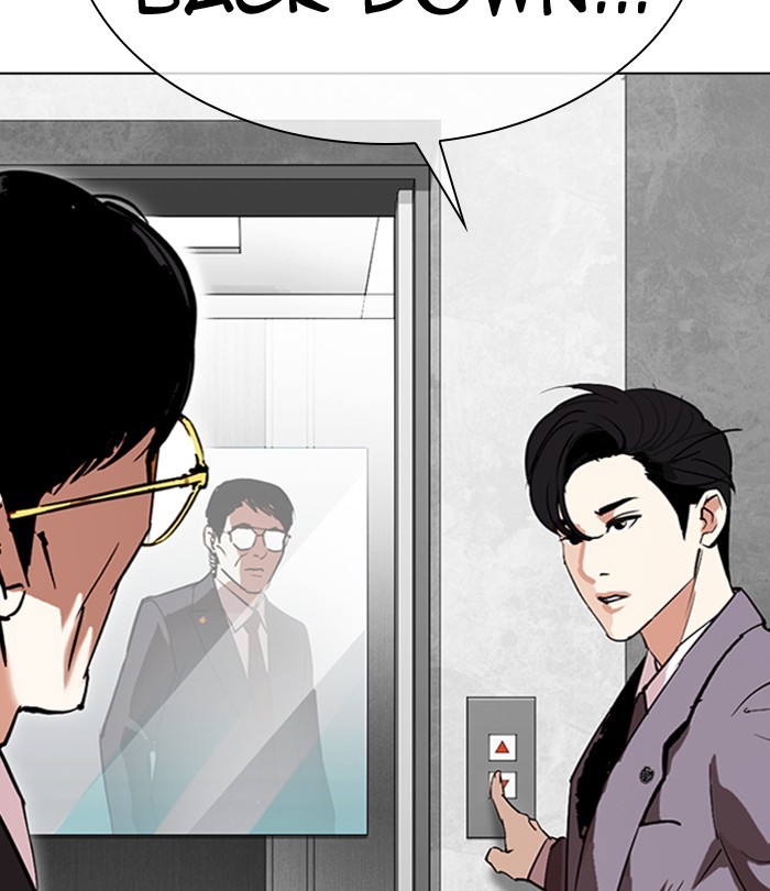 Lookism Chapter 292 page 169 - Chapter 292: Ep. 292: Workers(4 Affiliates) (6)