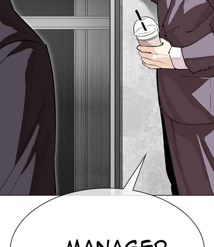 Lookism Chapter 292 page 170 - Chapter 292: Ep. 292: Workers(4 Affiliates) (6)