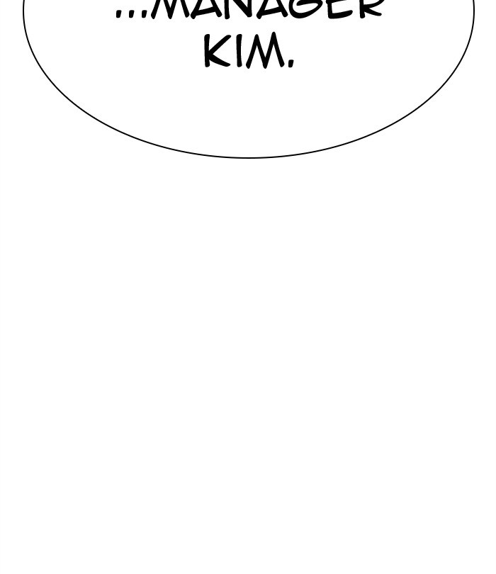 Lookism Chapter 292 page 171 - Chapter 292: Ep. 292: Workers(4 Affiliates) (6)