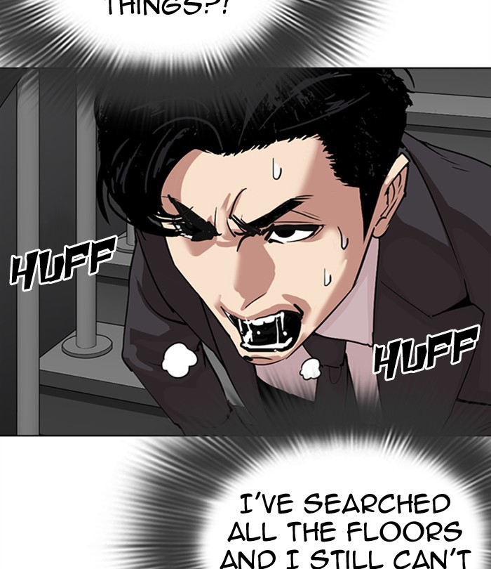 Lookism Chapter 292 page 176 - Chapter 292: Ep. 292: Workers(4 Affiliates) (6)