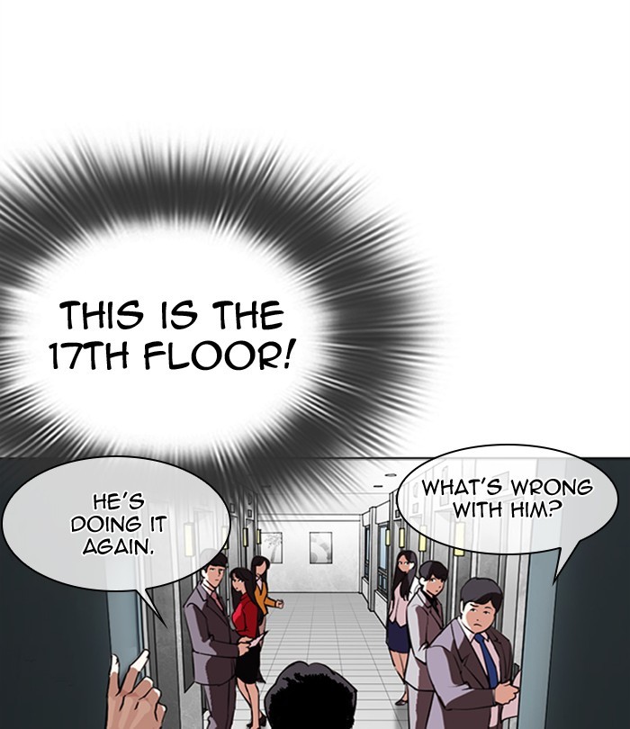 Lookism Chapter 292 page 180 - Chapter 292: Ep. 292: Workers(4 Affiliates) (6)