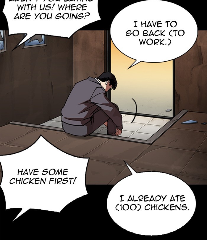 Lookism Chapter 292 page 188 - Chapter 292: Ep. 292: Workers(4 Affiliates) (6)