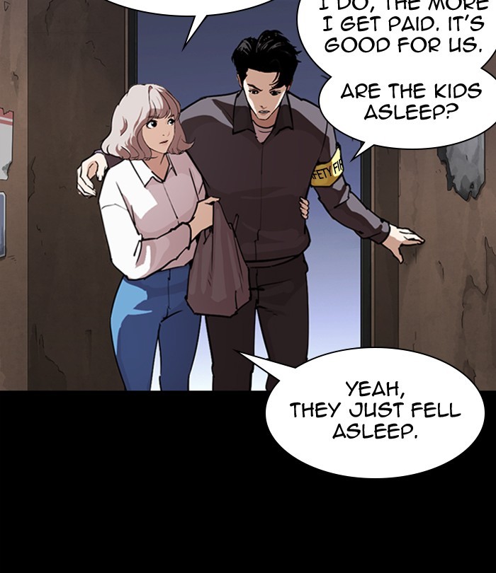 Lookism Chapter 292 page 192 - Chapter 292: Ep. 292: Workers(4 Affiliates) (6)