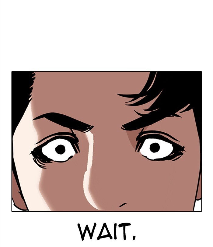 Lookism Chapter 292 page 200 - Chapter 292: Ep. 292: Workers(4 Affiliates) (6)