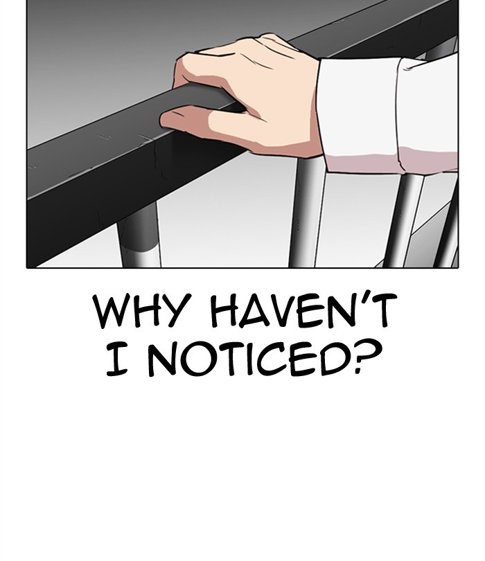 Lookism Chapter 292 page 208 - Chapter 292: Ep. 292: Workers(4 Affiliates) (6)