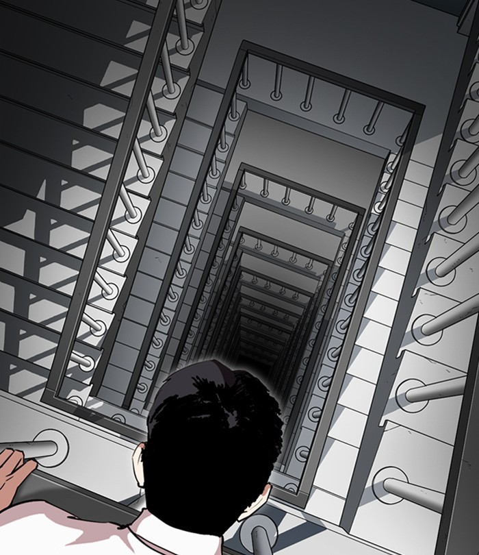 Lookism Chapter 292 page 210 - Chapter 292: Ep. 292: Workers(4 Affiliates) (6)