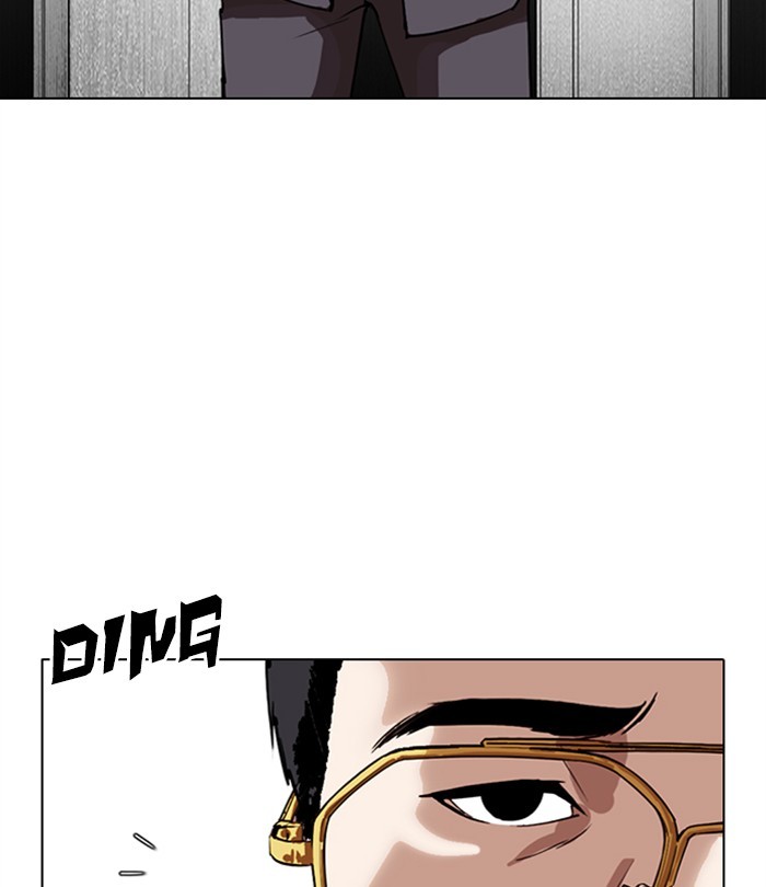 Lookism Chapter 292 page 215 - Chapter 292: Ep. 292: Workers(4 Affiliates) (6)