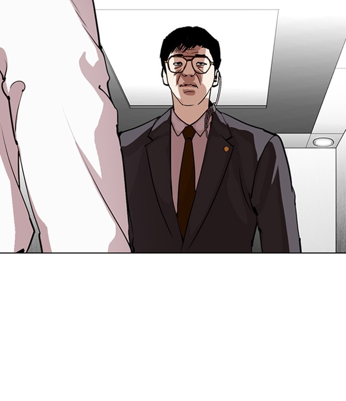 Lookism Chapter 292 page 217 - Chapter 292: Ep. 292: Workers(4 Affiliates) (6)