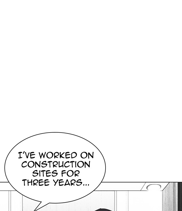 Lookism Chapter 292 page 218 - Chapter 292: Ep. 292: Workers(4 Affiliates) (6)
