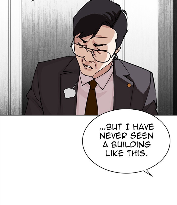Lookism Chapter 292 page 219 - Chapter 292: Ep. 292: Workers(4 Affiliates) (6)