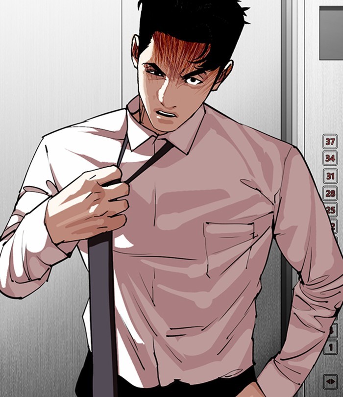 Lookism Chapter 292 page 225 - Chapter 292: Ep. 292: Workers(4 Affiliates) (6)