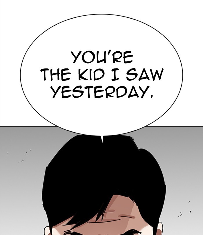 Lookism Chapter 292 page 227 - Chapter 292: Ep. 292: Workers(4 Affiliates) (6)