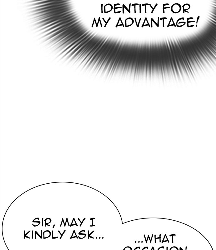 Lookism Chapter 292 page 23 - Chapter 292: Ep. 292: Workers(4 Affiliates) (6)