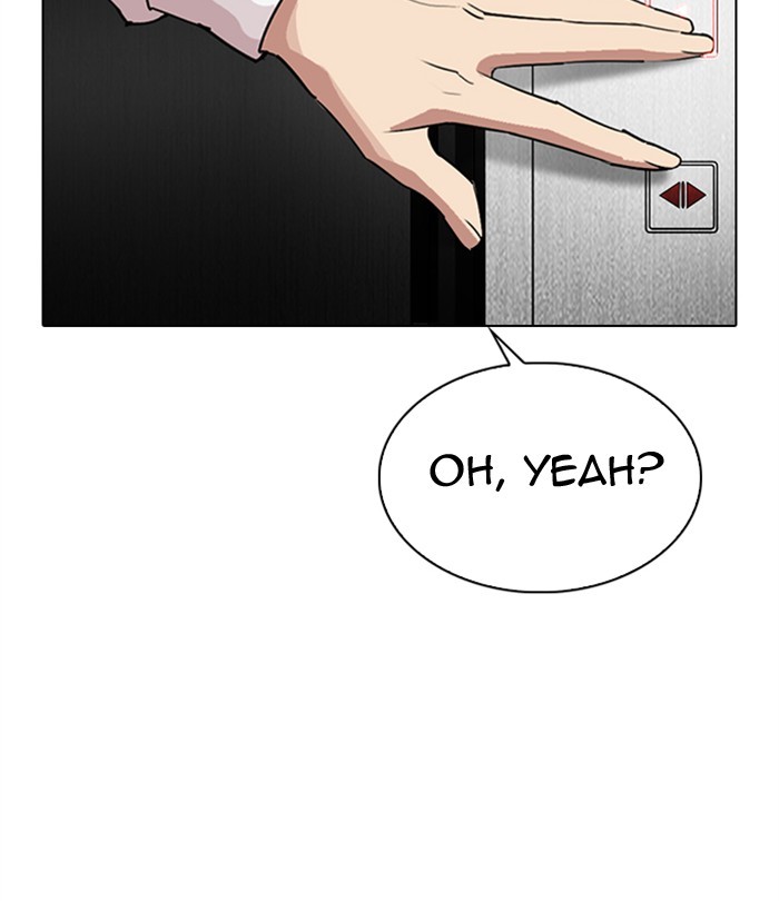 Lookism Chapter 292 page 230 - Chapter 292: Ep. 292: Workers(4 Affiliates) (6)