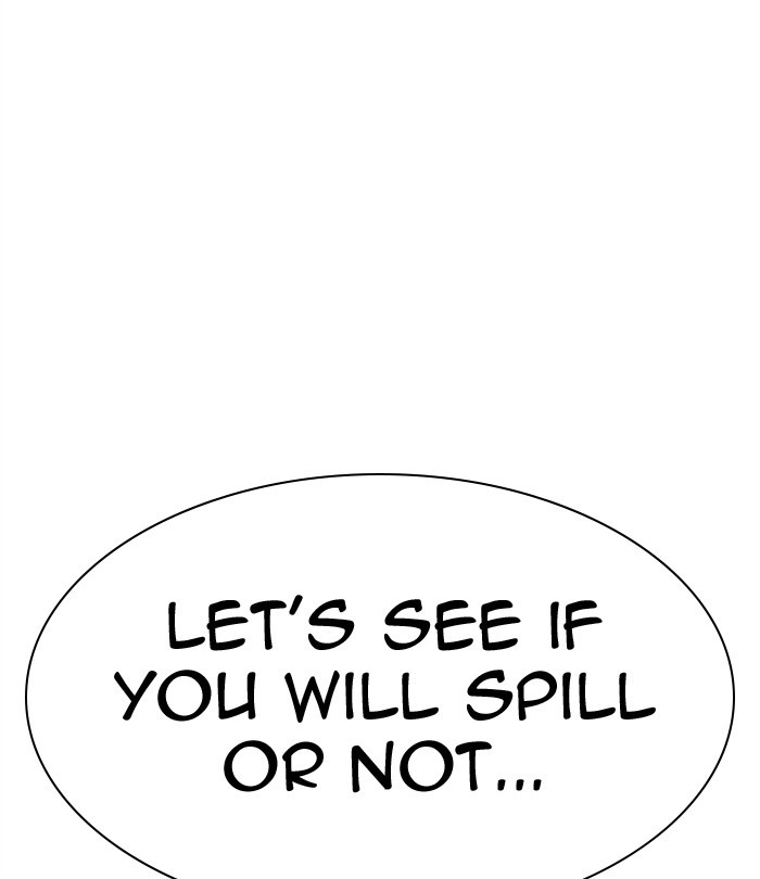 Lookism Chapter 292 page 231 - Chapter 292: Ep. 292: Workers(4 Affiliates) (6)